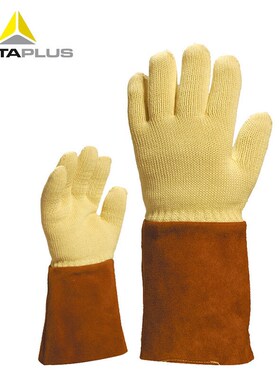 代尔塔 203008 防切割手套 耐高温250-300度 防烫抗撕裂针织手套