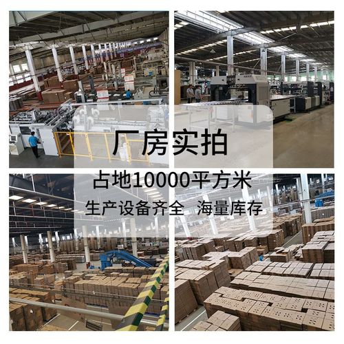 飞机盒空白瓦楞纸盒小号纸箱 快递打包盒长方形小批量现货