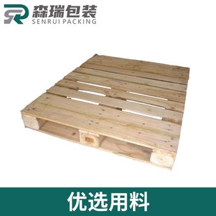 全新欧标2号EPAL免熏蒸松树实木托盘仓库防潮栈板四面进叉木卡板