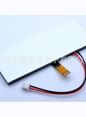 LCD点阵/24064/COG/液晶模块/4吋/显示模块/SPI/蓝膜/负显/STN