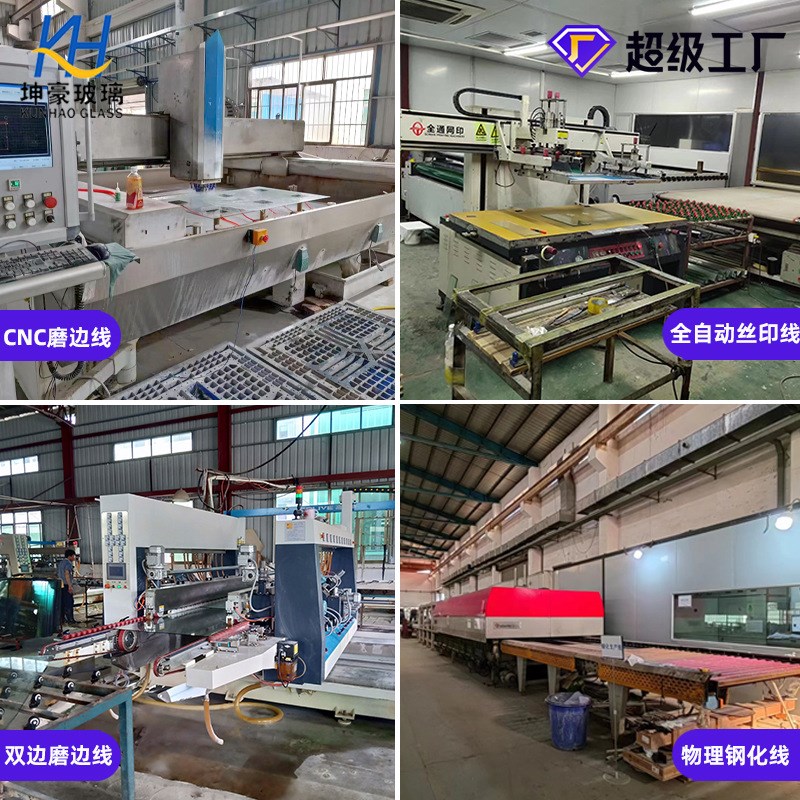 玻璃厂家生产 5+9A+5 双层 中空钢化玻璃LOV_E 中空镀膜钢化玻璃