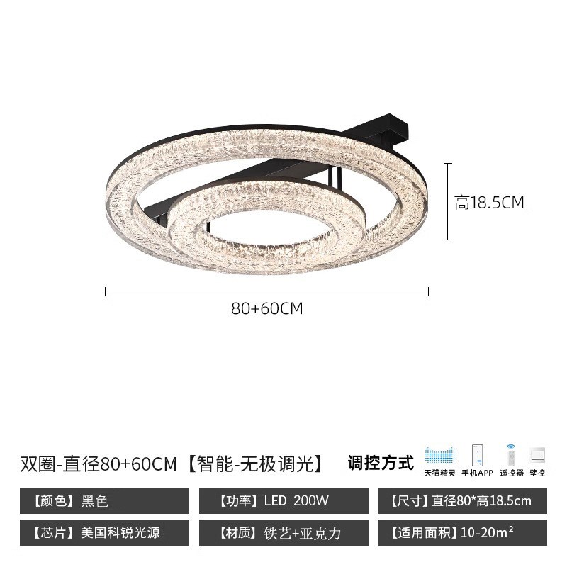 意式极简客厅吸顶灯轻奢2024新款后现代简约大厅中山灯具卧室主灯