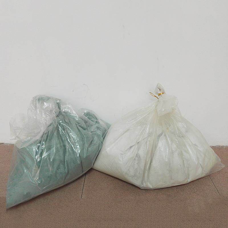 厂家塑胶陶瓷杯变色陶瓷杯变色粉 温度变色粉 温变粉有机颜料