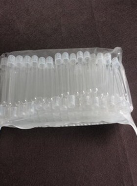 corning  Falcon 352057 14ml圆底试管带帽 PS 25/包