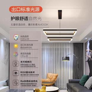 現代簡約大氣主燈廣東中山燈具全屋組合套餐 極簡客廳吊燈2025新款