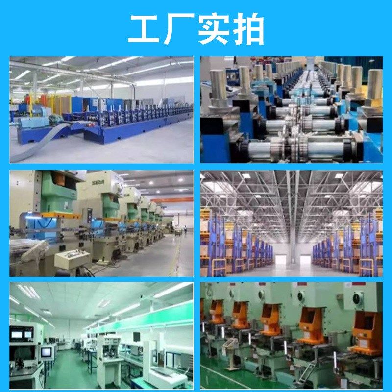 【大跨距桥架】厂家不锈钢大跨距桥架电缆桥架大跨距槽式桥架定制