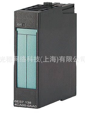 原装6ES7138-4DD01-0AB0S电子 6ES7 138-4DDO1-OABO