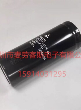 法拉 C3B3A907JE12725 1000VDC 900uF 高压直流链路薄膜电容