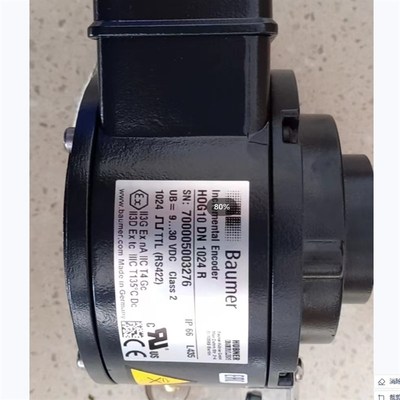 德国堡盟BAUMER编码器HS35F01024HABZCC024BE1007T5原装进口