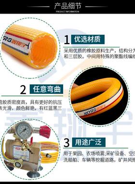 空压机黄色压力胶管 三层加厚耐高温PVC纤维增强塑料软管32