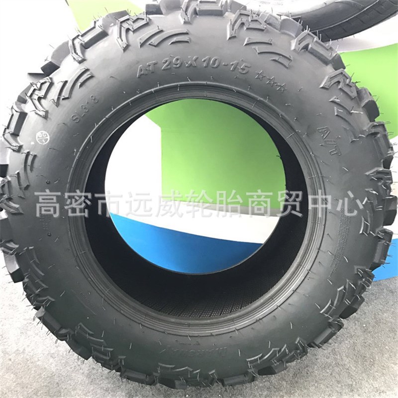 草坪胎沙滩越野摩托车ATV轮胎20*10-10 22*8-10 22*11-10 23*7-10