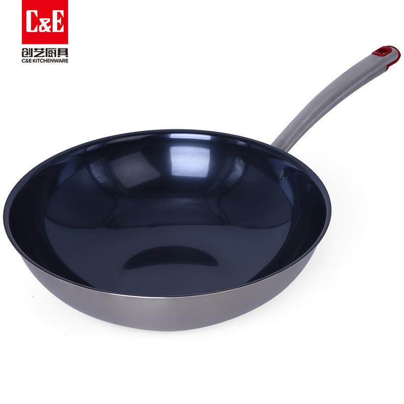 C&E创艺不粘钛锅炒菜锅平底大容量多功能复合锅底厨房用品家用