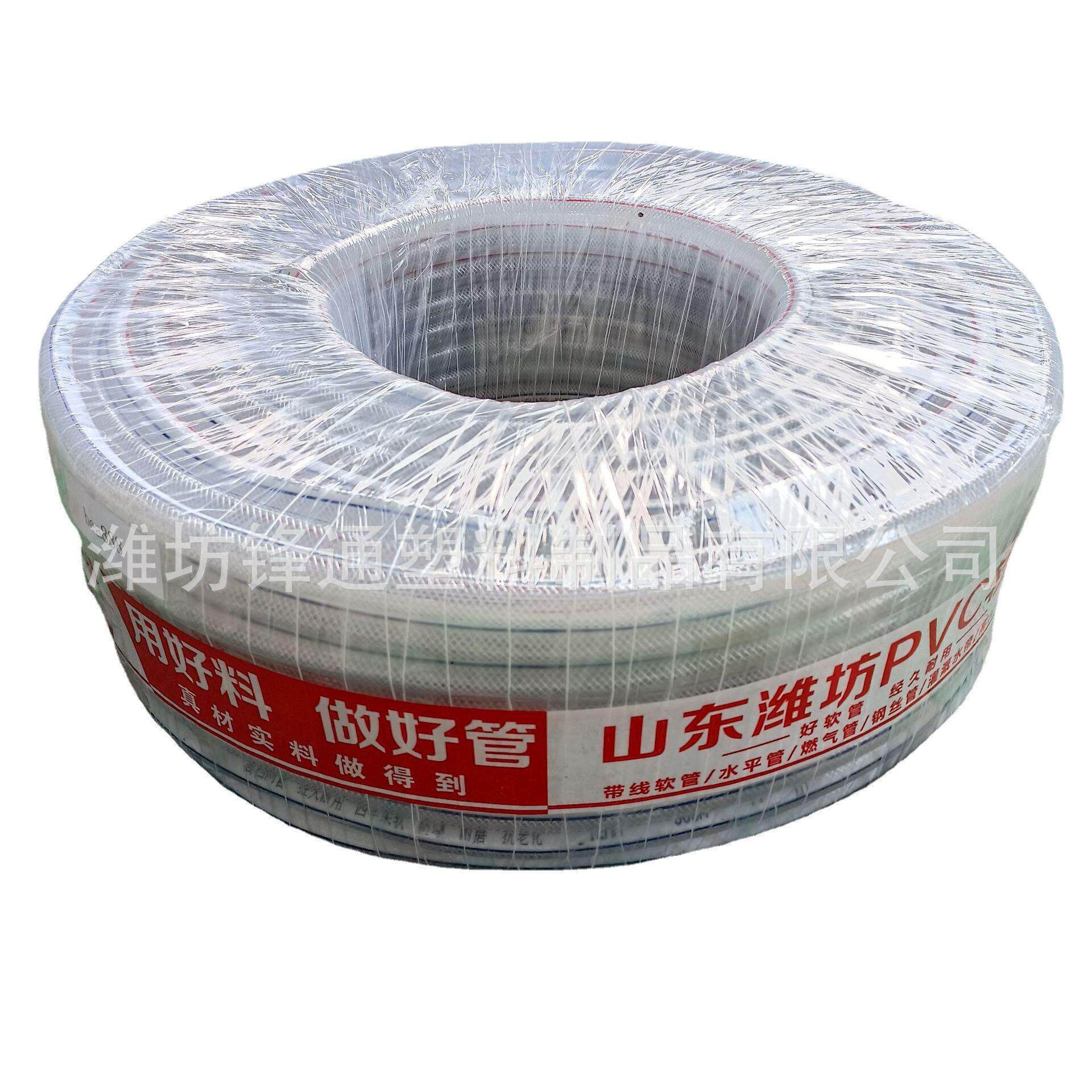 PVC一寸水管软管强农用自来水网纹线管浇花洗车纤维网纹蛇皮管