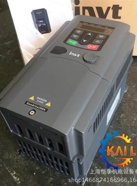 变频GD270-1R5/2R2/004/5R5/7R5/011/015/018/022/030/037/045-4