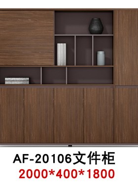 老板桌简约现代大班台总裁办公桌主管经理桌子AD-18113/AD-16113