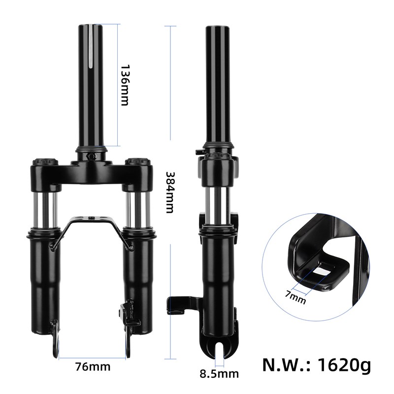纳恩博Max G30系列电动滑板车前减震器G30LP前置避震器前减震组件