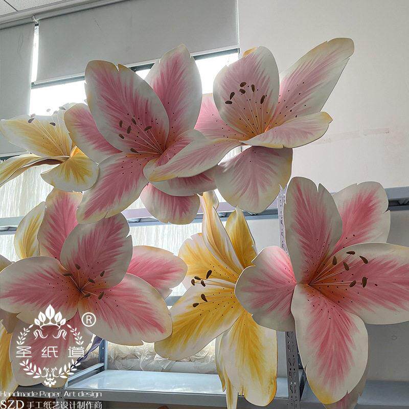 圣纸道SZD大型手工 百合SP055手绘生日DP点橱窗美陈 婚礼纸花