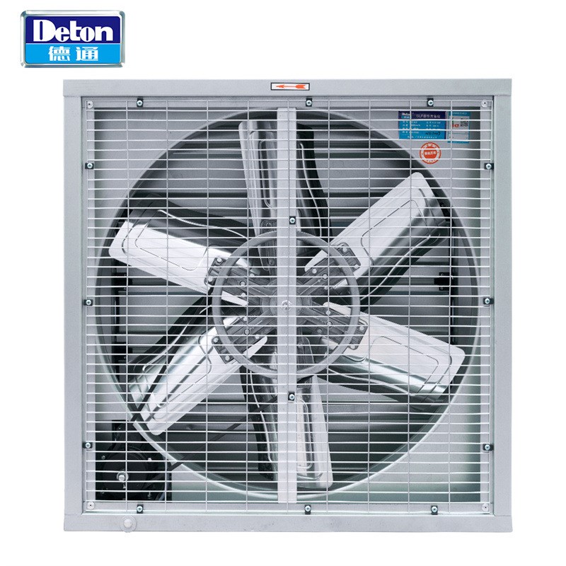 Deton德通风机GLF12.5#负压风机方角扇养殖场通风排气工厂换气扇