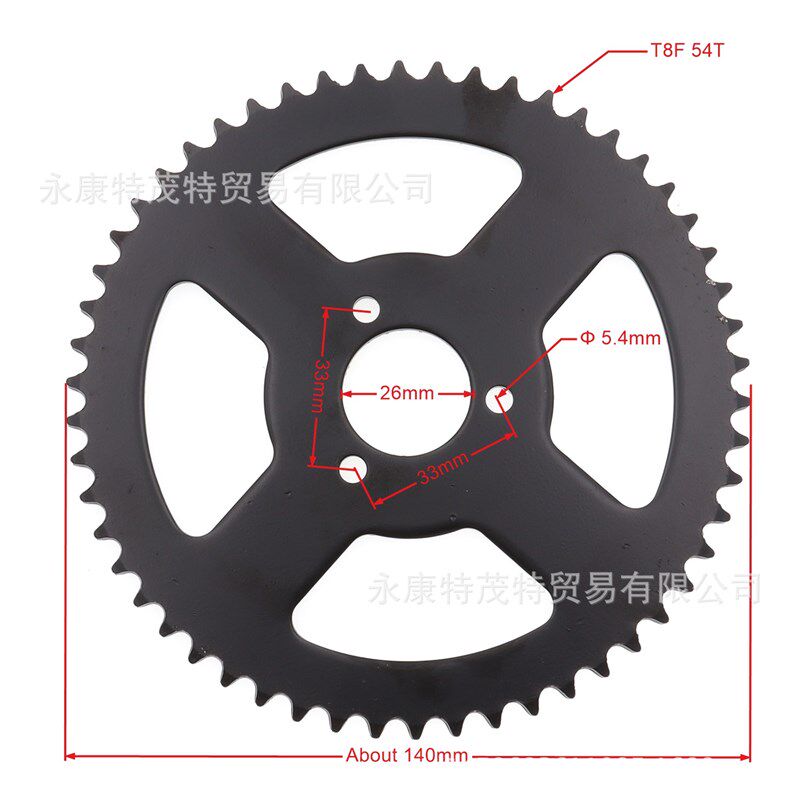 T8F链条 6T齿轮箱 54T 后链轮套件适用于49cc 迷你摩托车2冲小跑