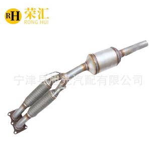 2.0T 适用大众速腾1.6三元 迈腾1.8T 催化器 凌渡 汽车尾气净化器