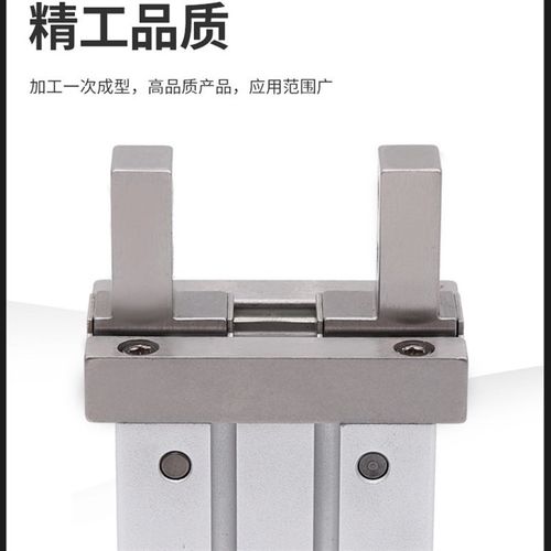 SMC型气动手指气缸mhz2-16D小型平行机械夹爪10D/20d/25d/32d/40d