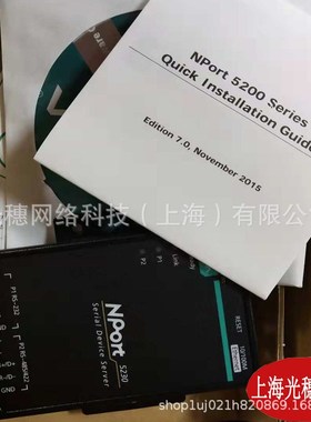 TCC-120I原装MOXA摩莎隔离型RS-422/485中继器带光隔保护TCC-100I