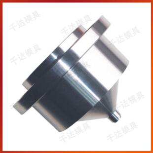 模具浇口套 塑胶模具大灌嘴 细水口大水口模具唧咀耐磨精密