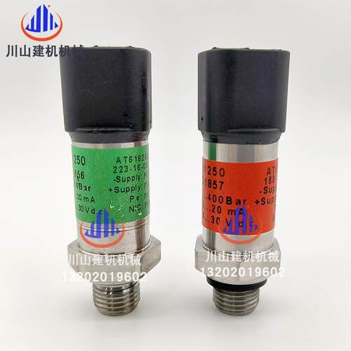 挖掘机配件适用于柳工LG906 913 930 936 948E高低压压力传感器