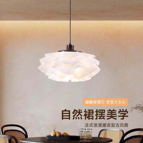 爱加壹中古风床头吊灯法式复古卧室餐厅吊线灯创意吊灯高级主卧灯