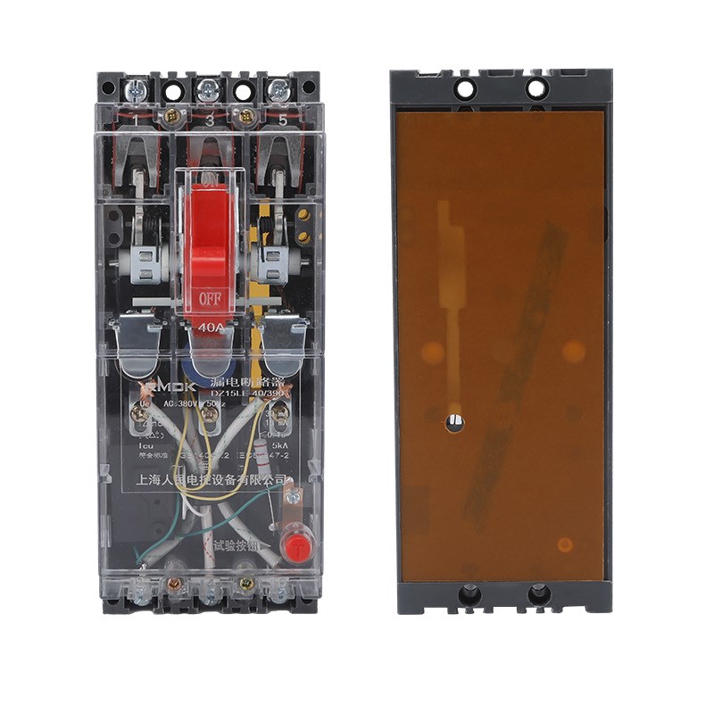 上海人民DZ15LE空气开关三相漏电断路器380伏透明漏电保护器100A