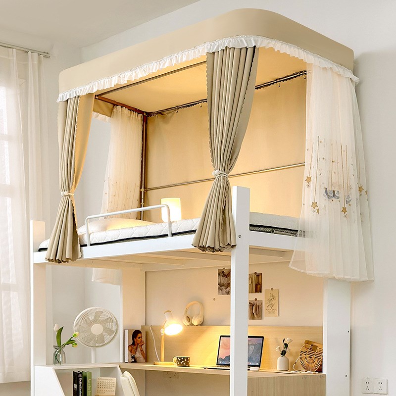 2023年U型导轨可升降遮光涂层学生蚊帐 铝合金支架床帘蚊帐