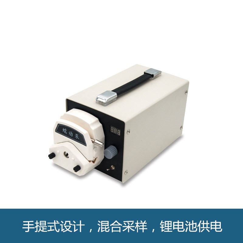 YZL-8000H型手提式水质采样器手提手动+自动采样器蠕动泵野外采水