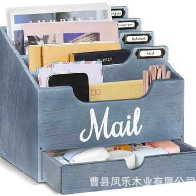 木质桌面卡片收纳架收纳盒家用文具信件整理架公室文件架置物架