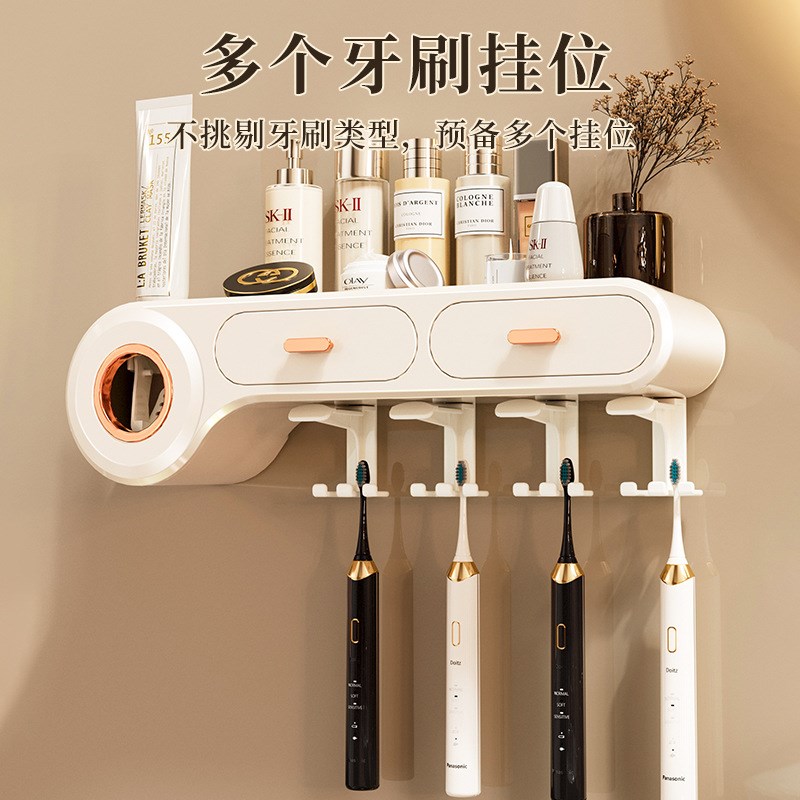 牙刷置物架免打孔壁挂式家庭漱口杯卫生间电动牙杯架子套装牙缸架