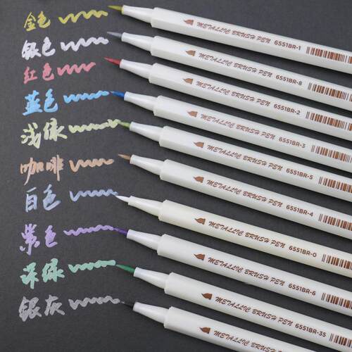 斯塔6551pvc10色盒装软头金属笔6551BR 软笔头斯塔油漆笔
