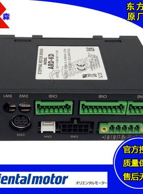 东方控制器ARD-K ARD-KD ARD-C ARD-CD ARD-S AZD-KD AZD-K AZD-C