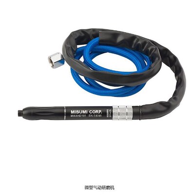 微型气动研磨机  MAXHD101 MAXDS102 MAXDSR103 C-AFX-07 MISUMI