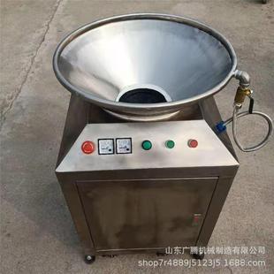 厨房商用泔水处理厨余垃圾粉碎机 食物垃圾处理器 剩饭菜研磨直排