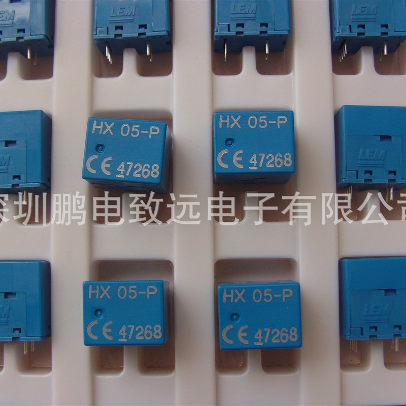 HTFS200-P/SP2 电流传感器 电压传传感器 霍尔传感器