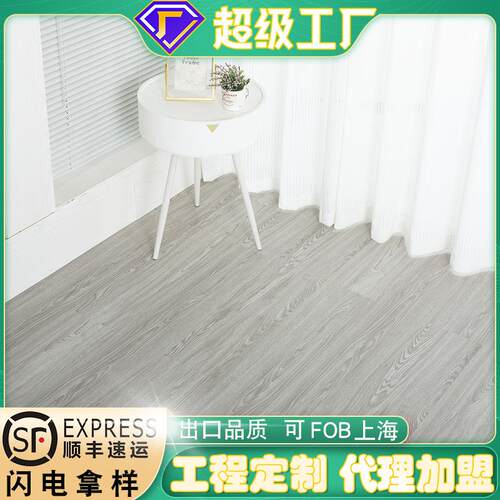 新材料SPC石晶地板6mm加2mm静音垫 学校酒店翻新改造仿木石塑地板
