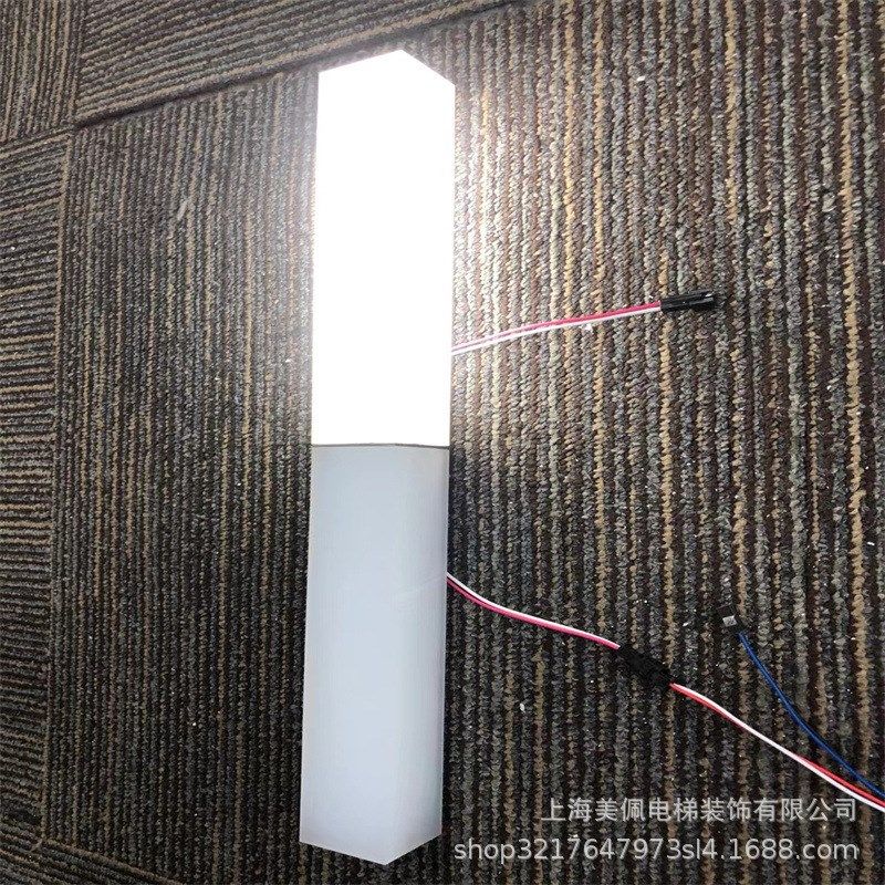 电梯到站指示灯 提示灯层站灯 亚克力壁挂式 酒店办公楼电梯装潢