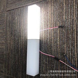 电梯到站指示灯 提示灯层站灯 亚克力壁挂式 酒店办公楼电梯装潢