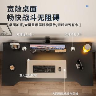 家用电竞桌简约现代书桌带书架卧室办公桌子学生写字桌 电脑桌台式