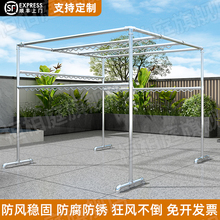 镀锌钢管四方晾衣架户外庭院落地防风晒被架楼顶遮阳架爬棚瓜果架