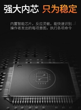众泰大迈X5自动升窗器SR7专用关窗器z500车窗玻璃升降器z300