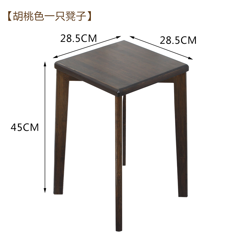 楠竹小凳子实木板凳方凳家用凳北欧换鞋凳凳木凳餐桌椅凳成人矮凳