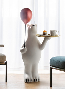 创意大型北极熊落地大摆件迎宾玄关客厅电视柜收纳托盘家居装饰品