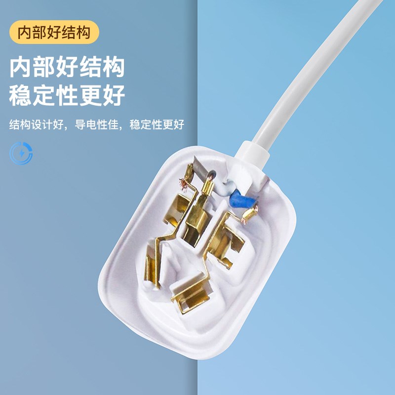 转换器插座插头插排插板无线不带线多功能电源延长线魔方带线多用