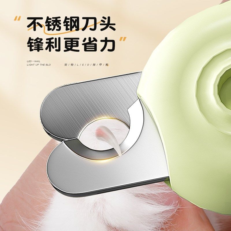 猫指甲剪猫咪专用剪狗狗宠物刀钳兔子小狗带灯剪刀神器小型犬用品,宠物/宠物食品及用品,指甲剪,淘宝优惠券,粉丝福利购,淘宝优惠卷