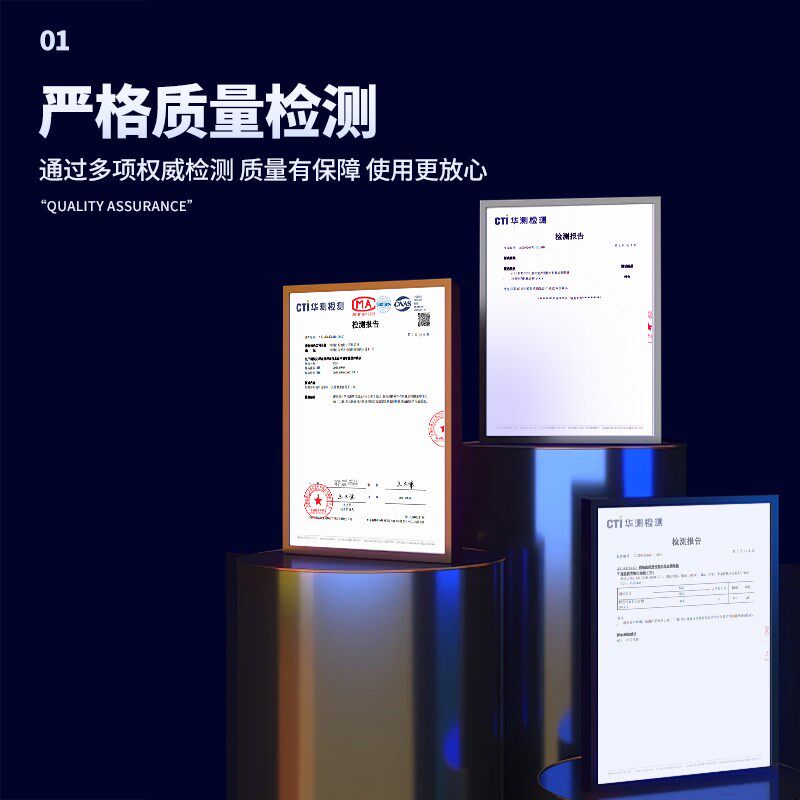 大棚薄膜修复用胶水粘聚丙烯塑料棚膜温室菜棚防渗雨修补快干软胶